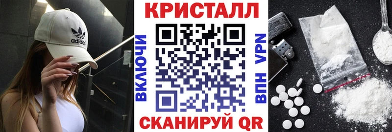 mega ТОР  даркнет сайт  Правдинск  это наркотические препараты  АМФЕТАМИН 97% 