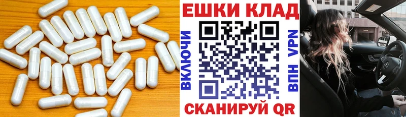 Ecstasy Дубай  Правдинск 