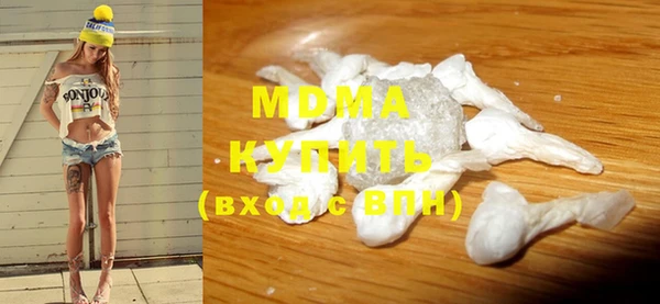 MESCALINE Козловка