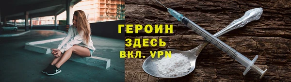 винт Козельск