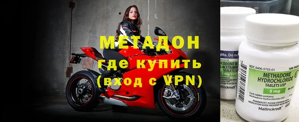каннабис Кинешма