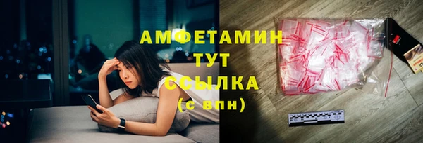 mix Киреевск
