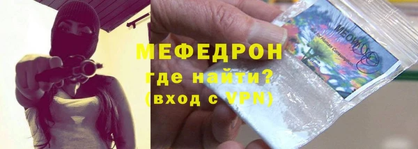 mix Киреевск