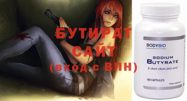 крисы Киренск