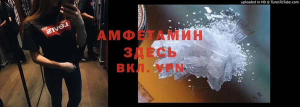 винт Козельск