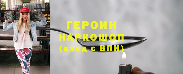крисы Киренск