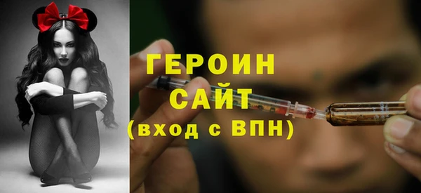 винт Козельск