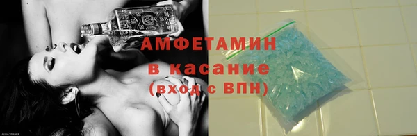 каннабис Кинешма