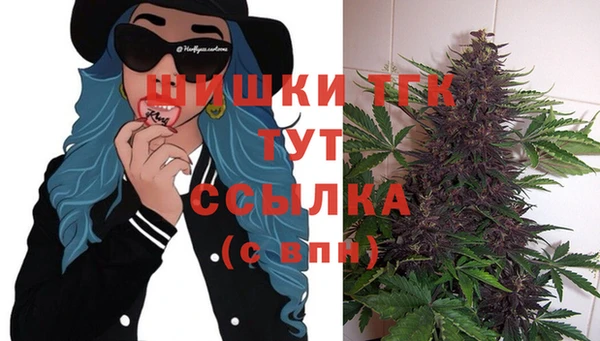 mix Киреевск
