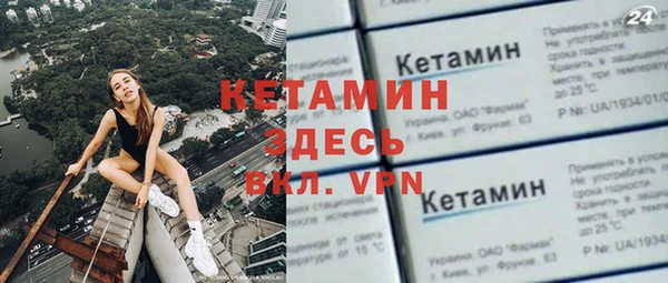 mix Киреевск