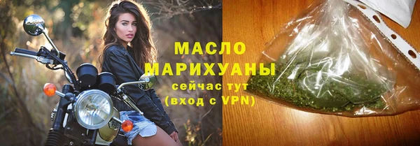 MESCALINE Козловка
