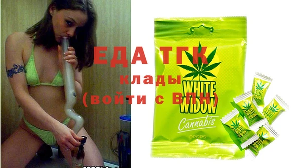 MESCALINE Козловка