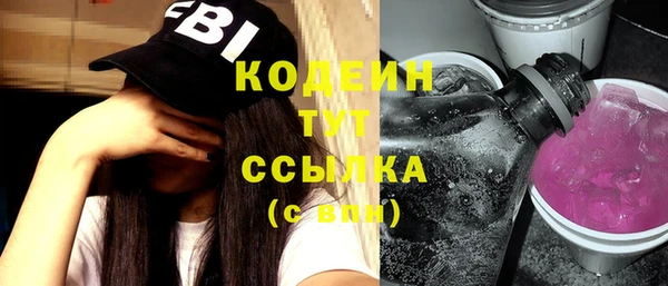 mix Киреевск