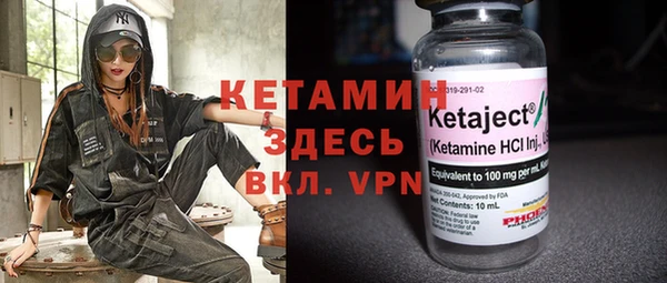 MESCALINE Козловка