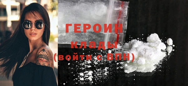 винт Козельск