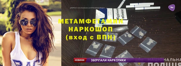 винт Козельск