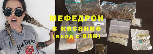 крисы Киренск