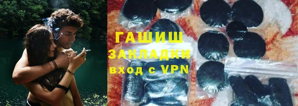 каннабис Кинешма
