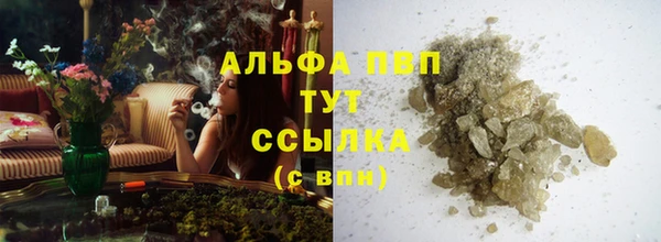 mix Киреевск