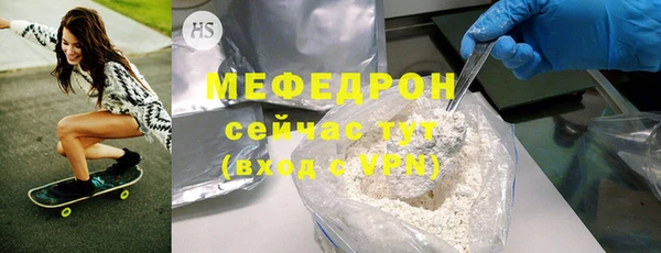 крисы Киренск