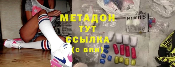 крисы Киренск