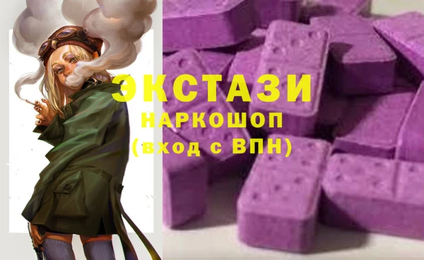 каннабис Кинешма