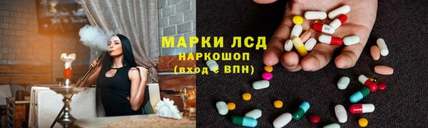 mix Киреевск